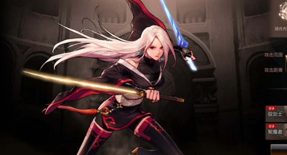 dnf手游剑豪刷图技能加点推荐