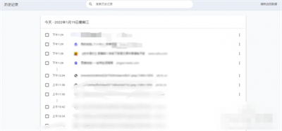 寰宇浏览器手机版