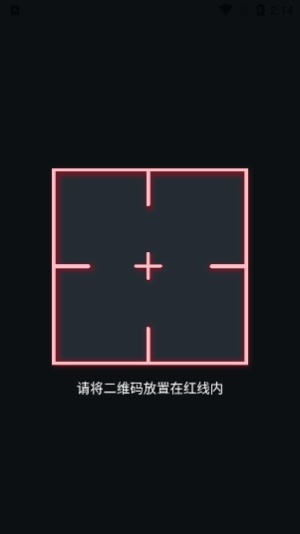 google authenticator