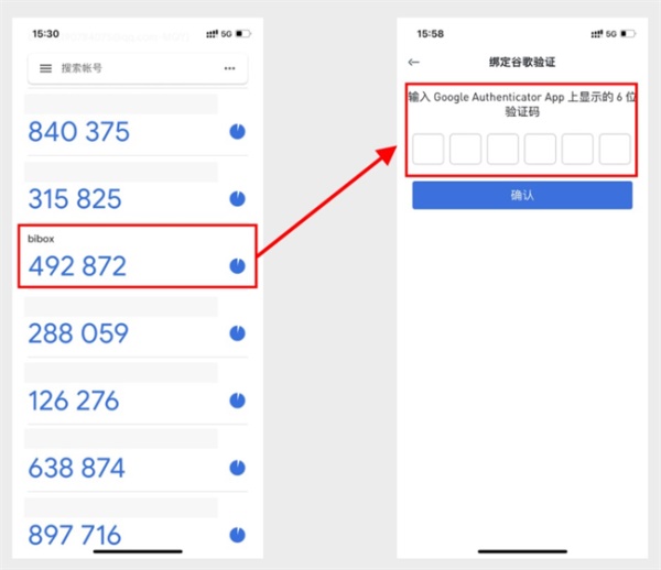 google authenticator