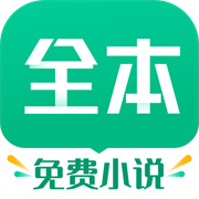 TXT全本小书亭下载 TXT全本小书亭（V6.5.1）安卓版