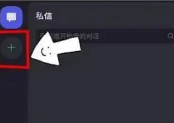 光遇测试服2024