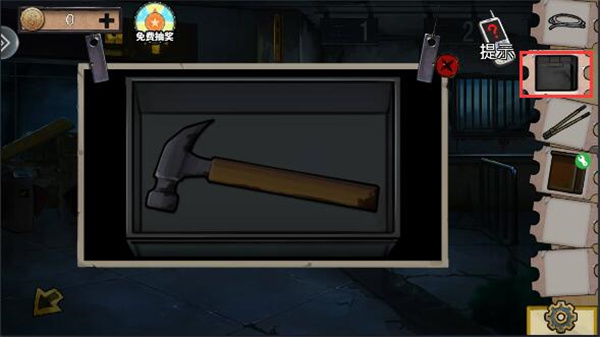 密室逃脱绝境系列11游乐园