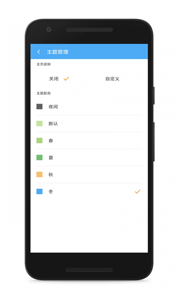 CC魔盒工具箱截图4
