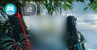 先游秒玩体验服