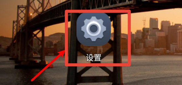 vivo游戏中心下载手机版