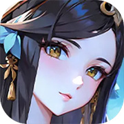 无尽回廊测试版