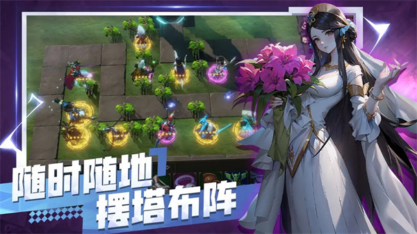 无尽回廊测试版截图2