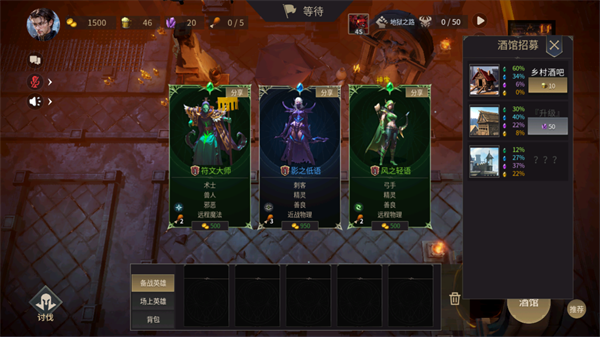 无尽回廊测试版