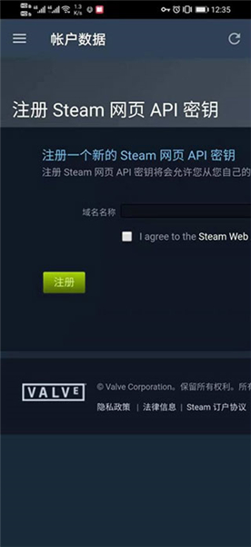 steam手机版下载高质量平台