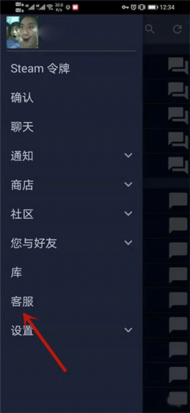 steam手机版下载高质量平台