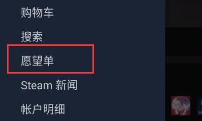 steam手机版下载高质量平台
