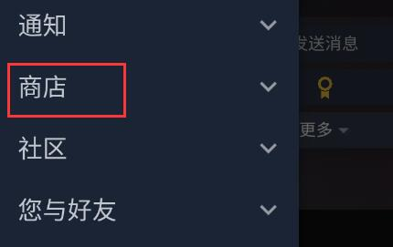 steam手机版下载高质量平台