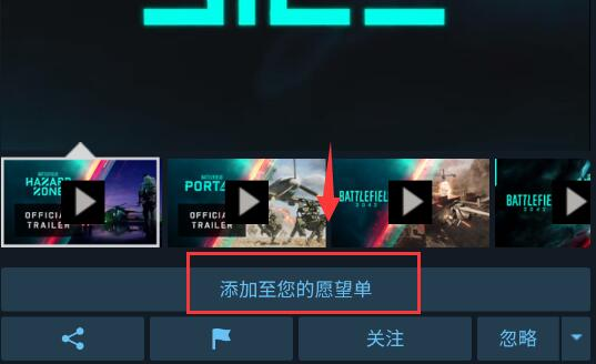 steam手机版下载高质量平台