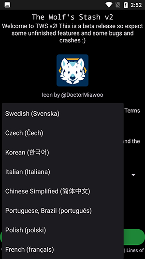 The Wolfs Stash截图1