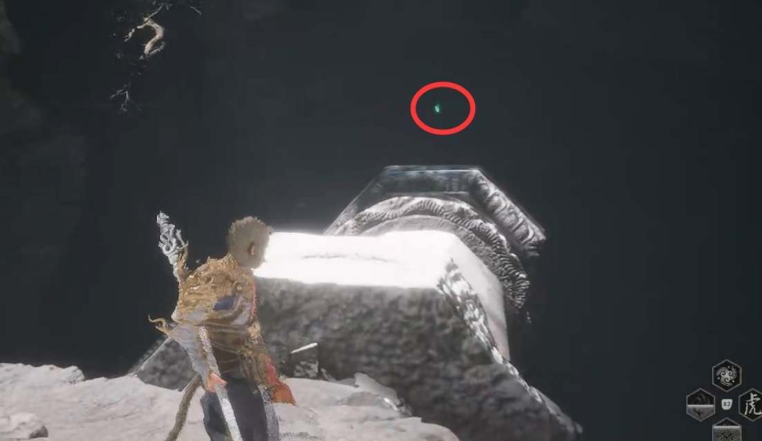 黑神话悟空五蕴获取位置一览