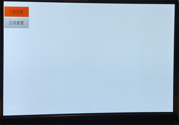 美家市场2024最新版本3.28版本