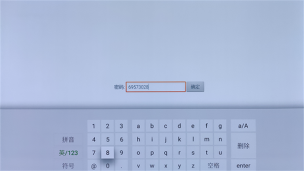 美家市场2024最新版本3.28版本