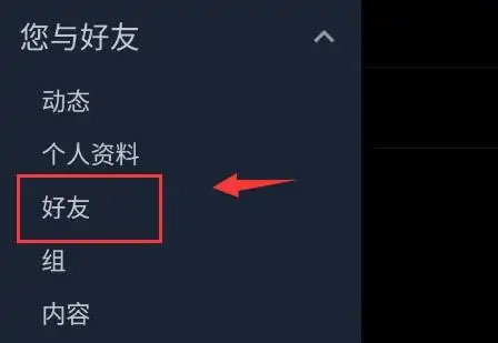 steam手机版下载中国版