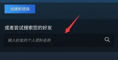 steam手机版下载中国版