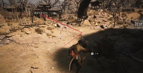 黑神话悟空灰蛰法术获得方法