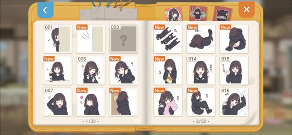 胡桃日记相伴初心正版