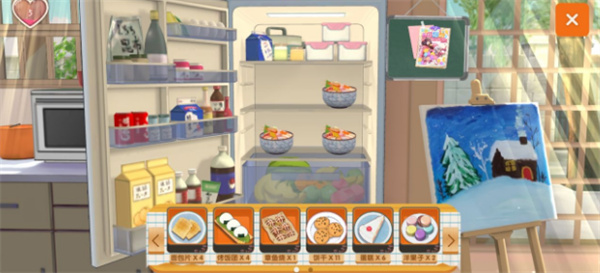 胡桃日记相伴初心正版