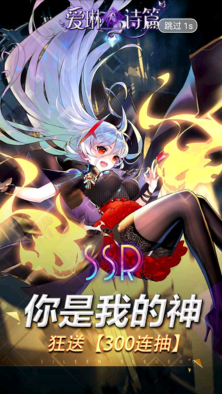 游聚平台app安卓下载恐龙快打