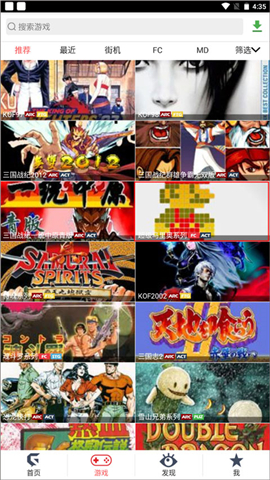 游聚平台app安卓下载恐龙快打