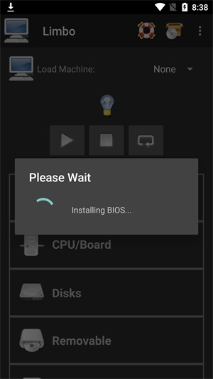 Limbo模拟器截图1