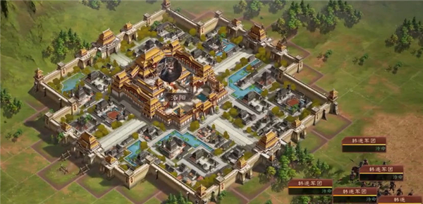 三国群英传鸿鹄霸业截图3