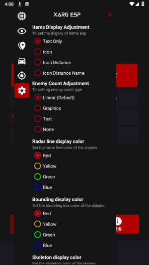 xargx32框架截图2