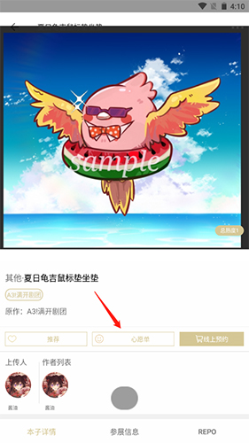 cpp无差别铜仁站