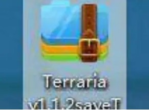 泰拉瑞亚编辑器最新版下载1.4.4.9