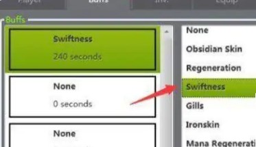泰拉瑞亚编辑器最新版下载1.4.4.9