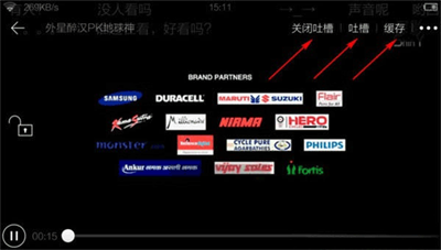 猎豹浏览器手机版