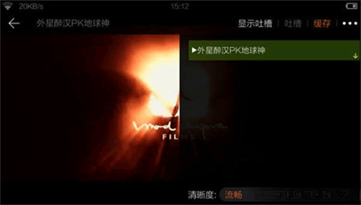 猎豹浏览器手机版