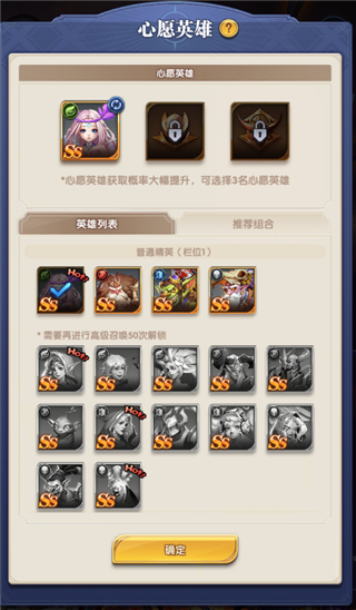 织梦冒险团测试服