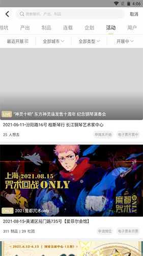 cpp网页版