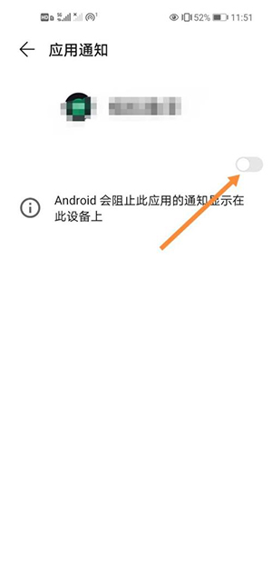 纽扣助手游戏盒子app