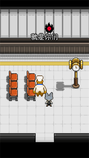 熊先生的餐厅截图3