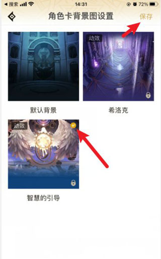 dnf掌上助手手机版