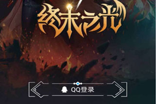 dnf助手下载安装免费最新版