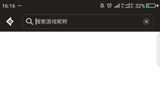 dnf助手下载安装免费最新版