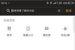 dnf助手下载安装免费最新版