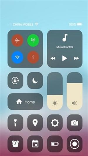 ios16启动器截图5