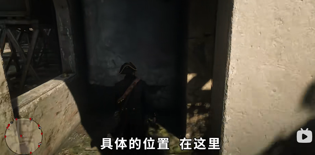 荒野大镖客2吸血鬼彩蛋如何完成