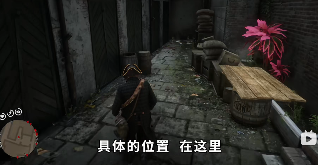 荒野大镖客2吸血鬼彩蛋如何完成