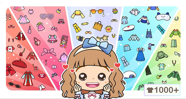 我的童年世界截图3