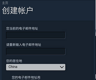 steam手机版下载高质量